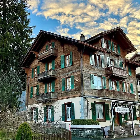 エーデルワイス *